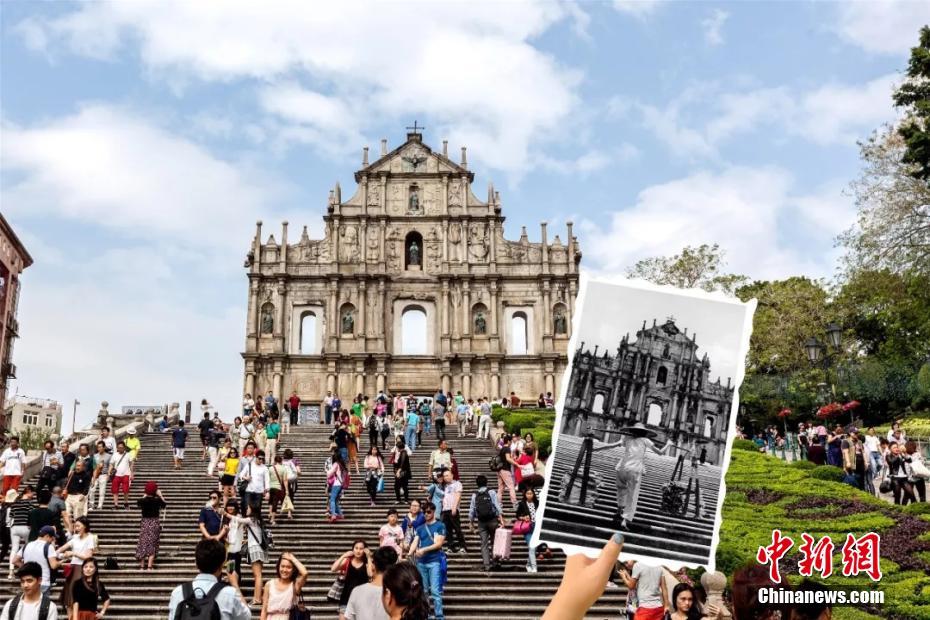 Macao Ekonomisine Yön Verecek Fon