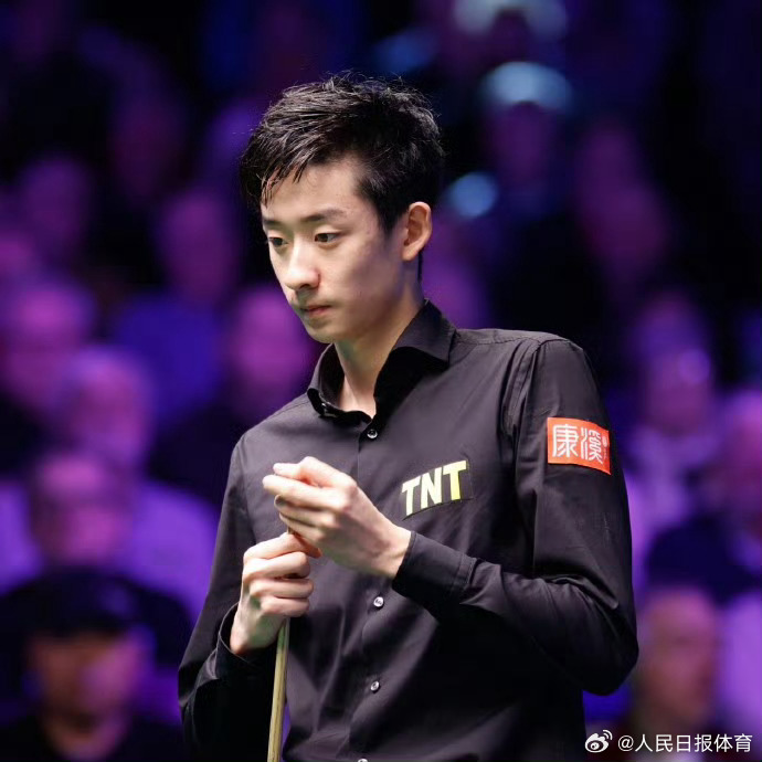 Wu Yize yarı finale yükseldi