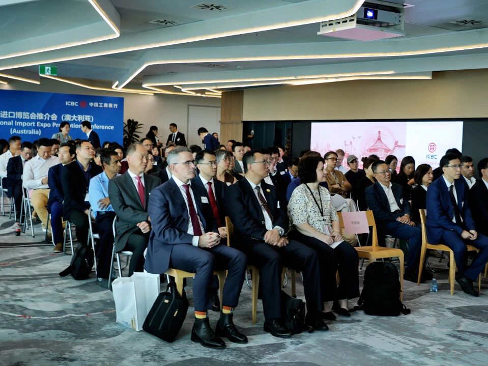 CIIE Tanıtım Etkinliği Sydney'de Başarıyla Gerçekleşti