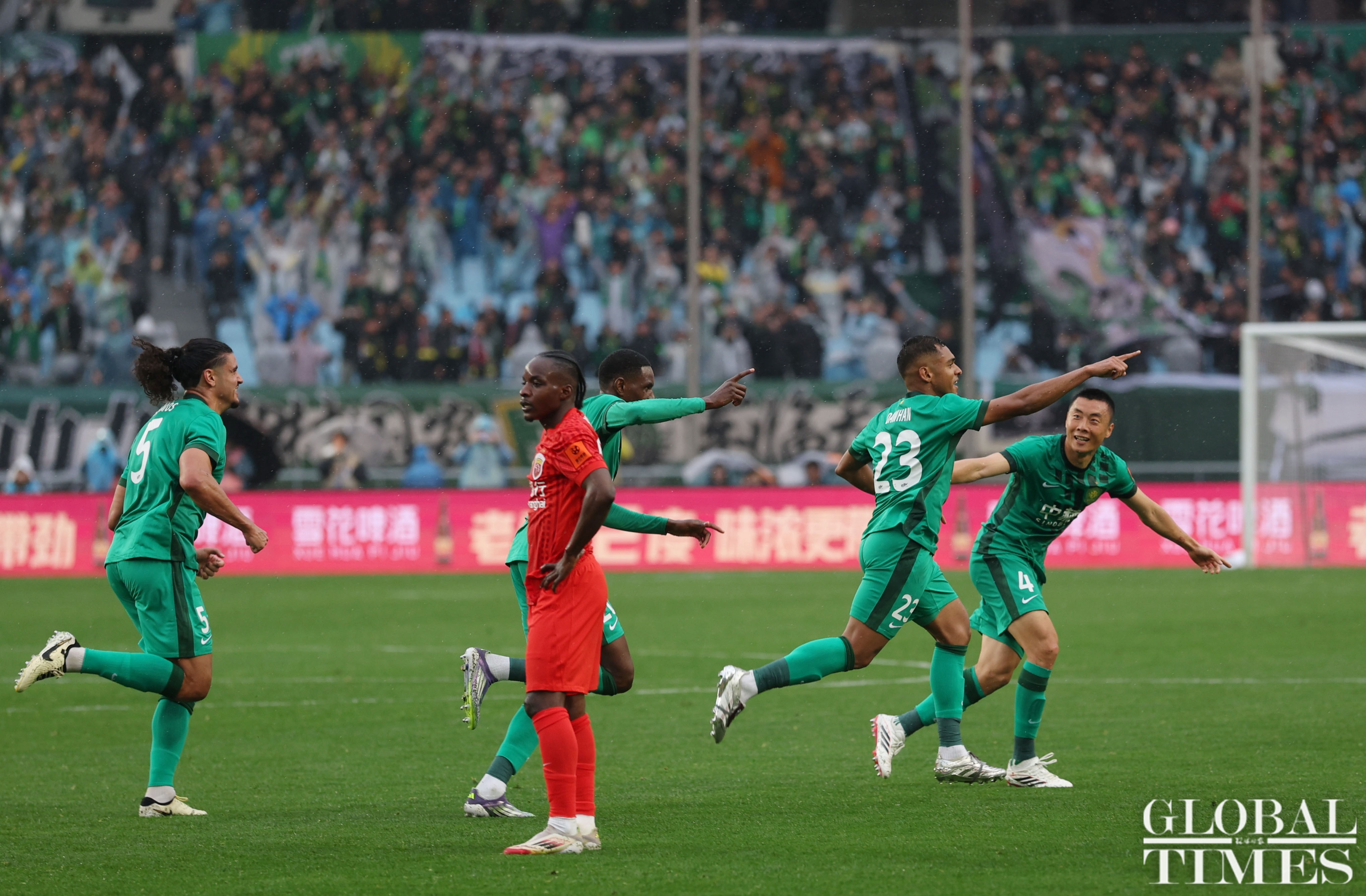 Guoan'dan Tarihi Zafer
