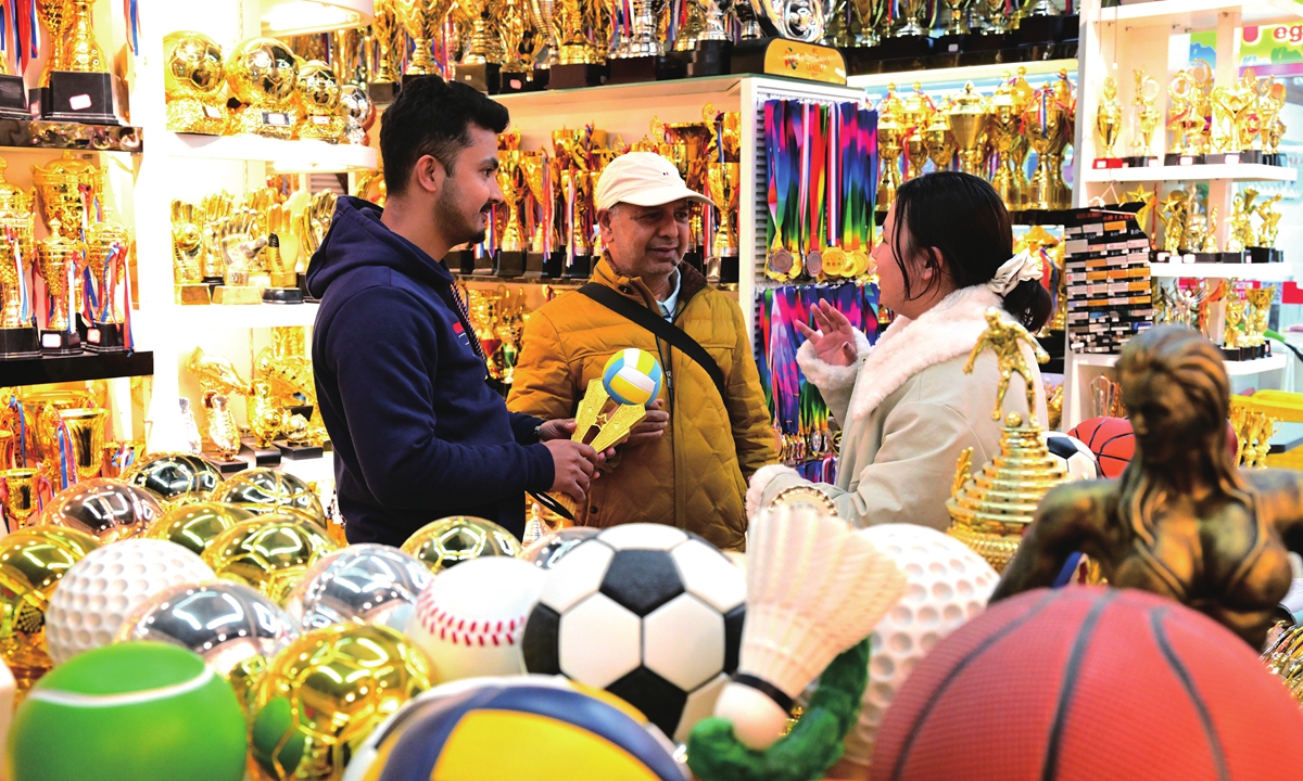 Yiwu Yine Canlandı