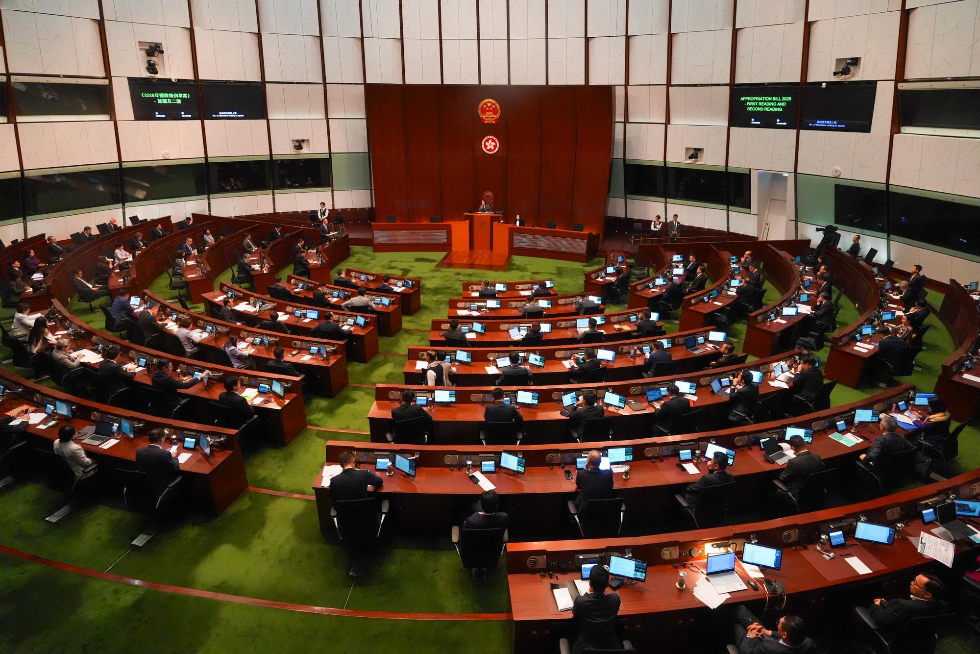Hong Kong'dan Yenilikçi Bütçe