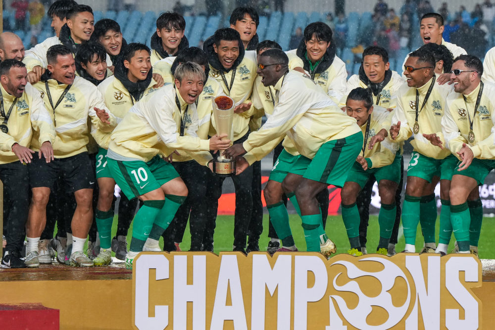 Beijing Guoan Tarih Yazdı