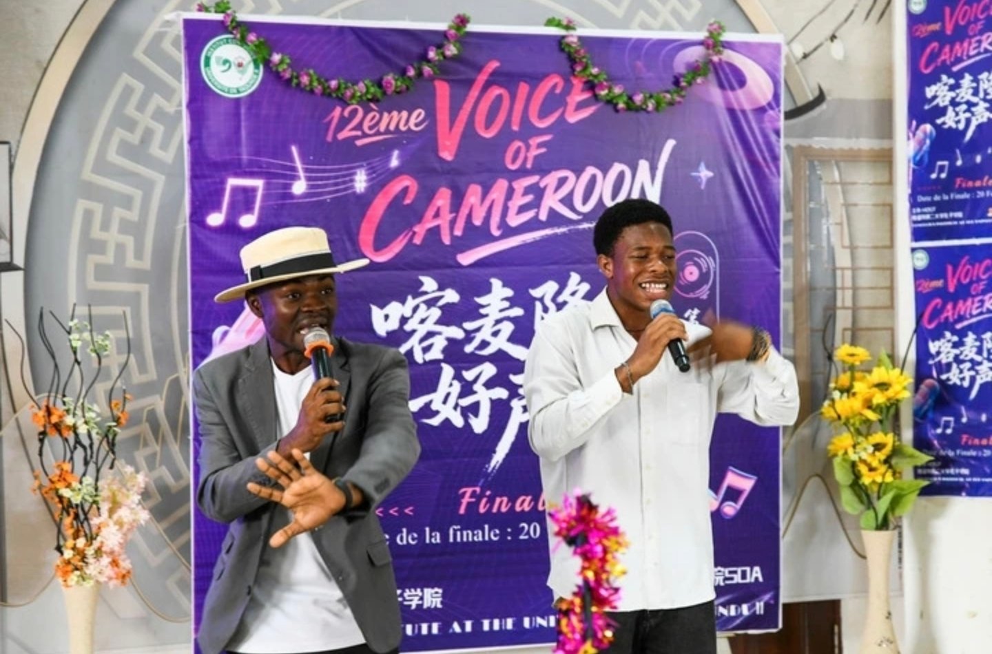 Cameroon'da Şarkı Yarışması Coşkusu