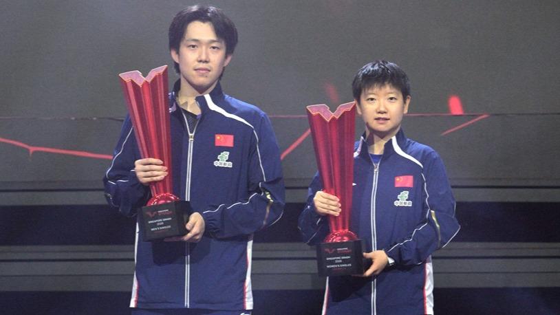 Çin, WTT Singapore Smash'ta zafer kazandı