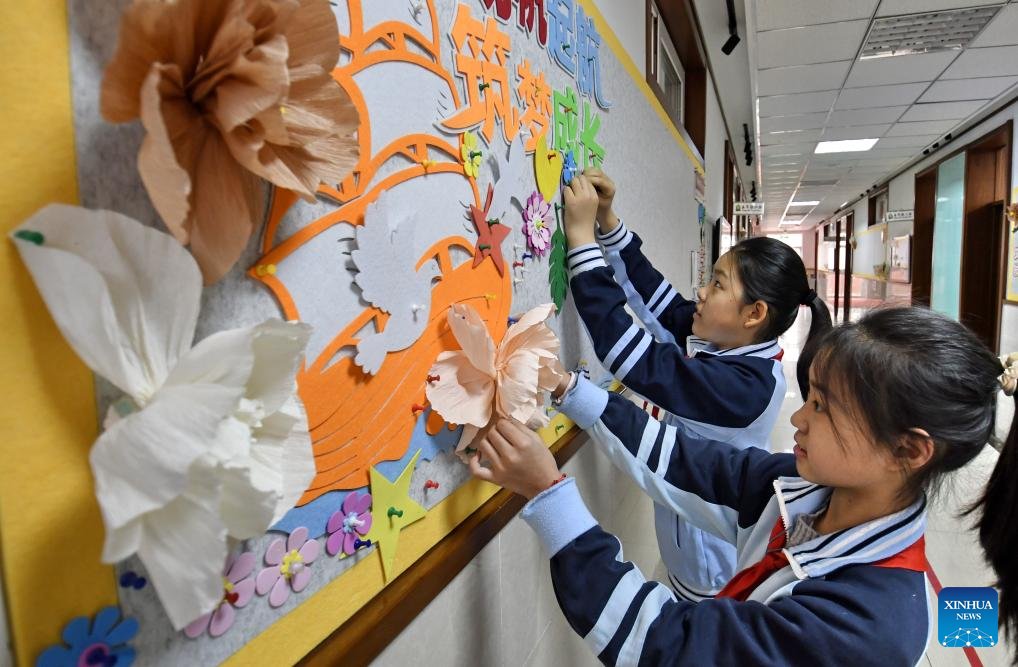 Yeni Eğitim Dönemi Başladı