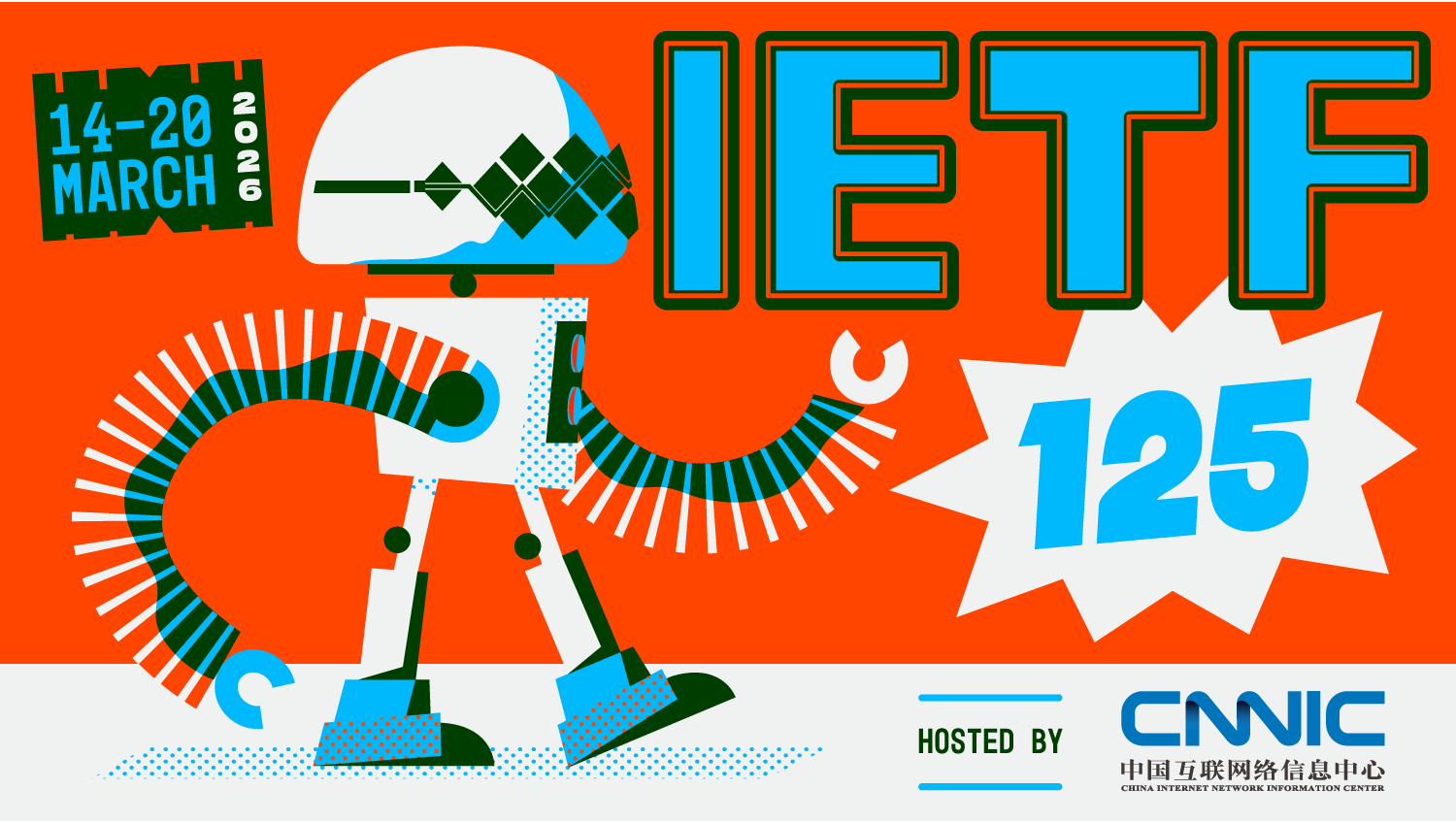 IETF 125. Toplantısı Shenzhen'de