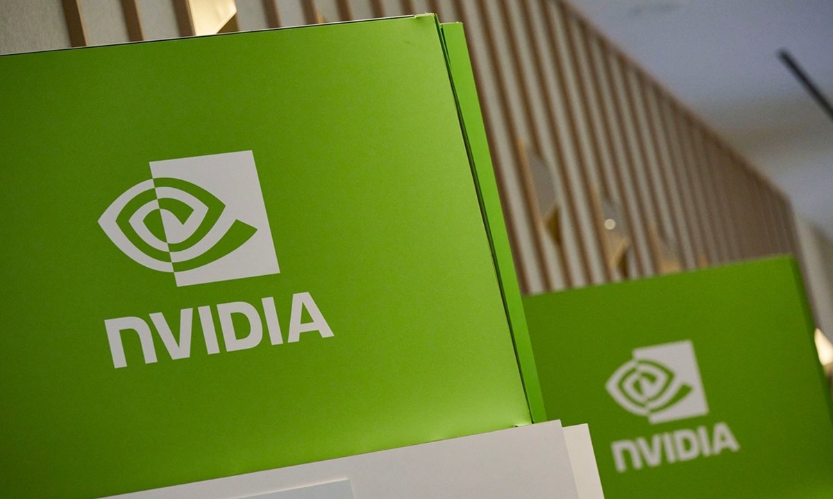 ABD'den Nvidia'ya Yeni Sınırlama