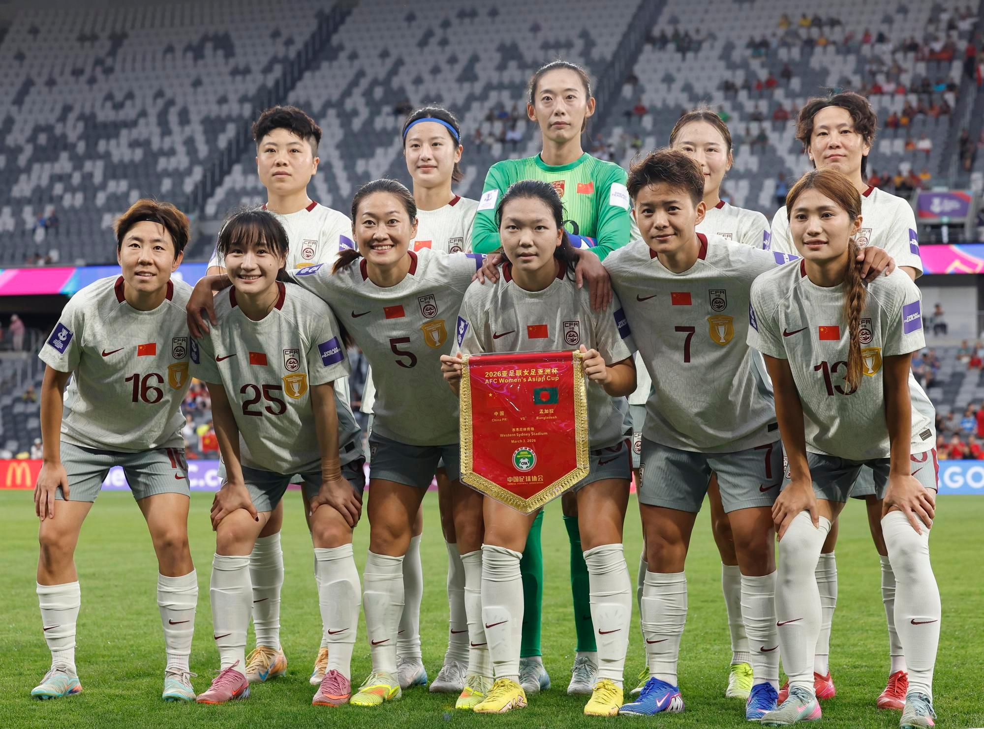 Çin Kadın Futbol Takımı'ndan Açılış Galibiyeti