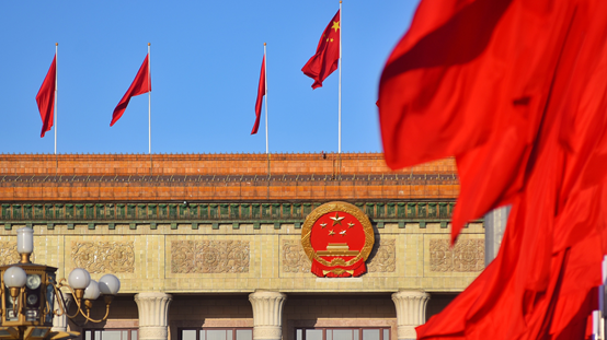 Xi Jinping'den Önemli Toplantı