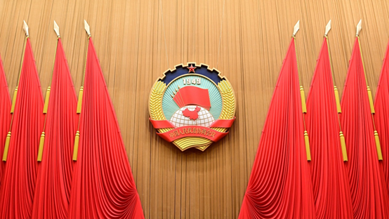 Çin'in Yıllık Politika Toplantısı Başladı