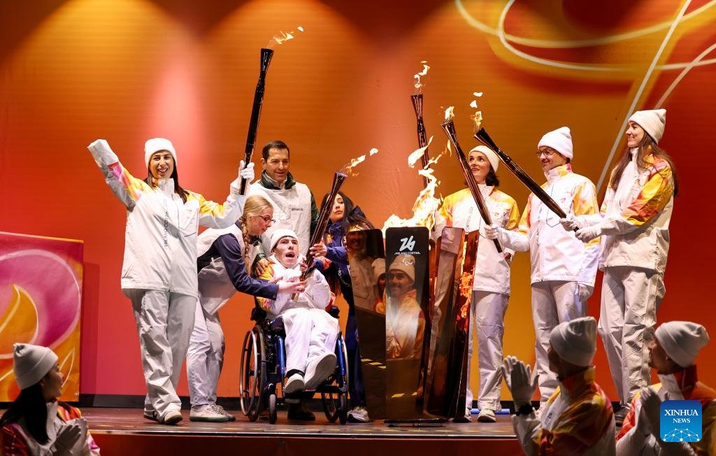 Milan-Cortina 2026 Paralimpik Oyunları