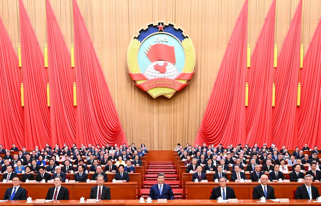 Çin Siyasi Danışma Konferansı Başladı