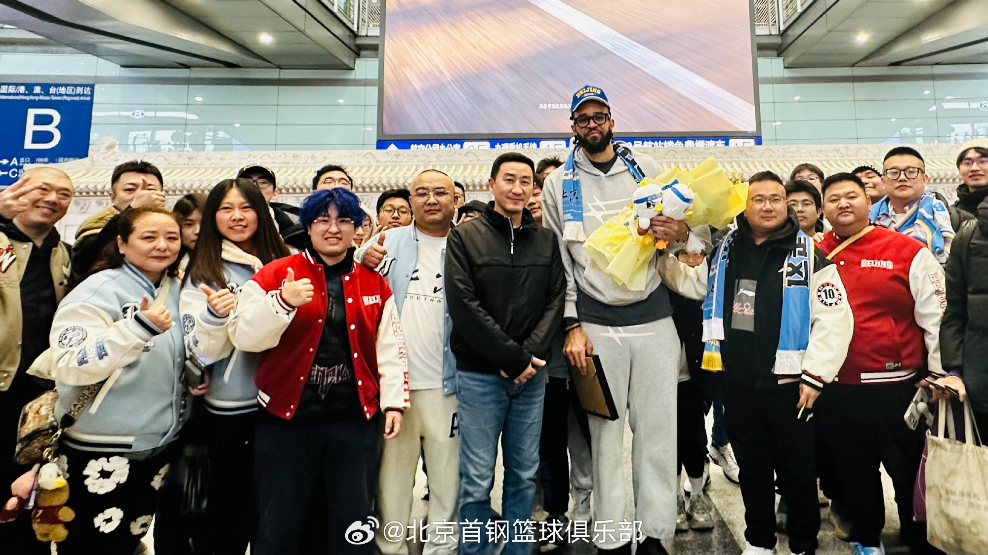 JaVale McGee Beijing Ducks'ta