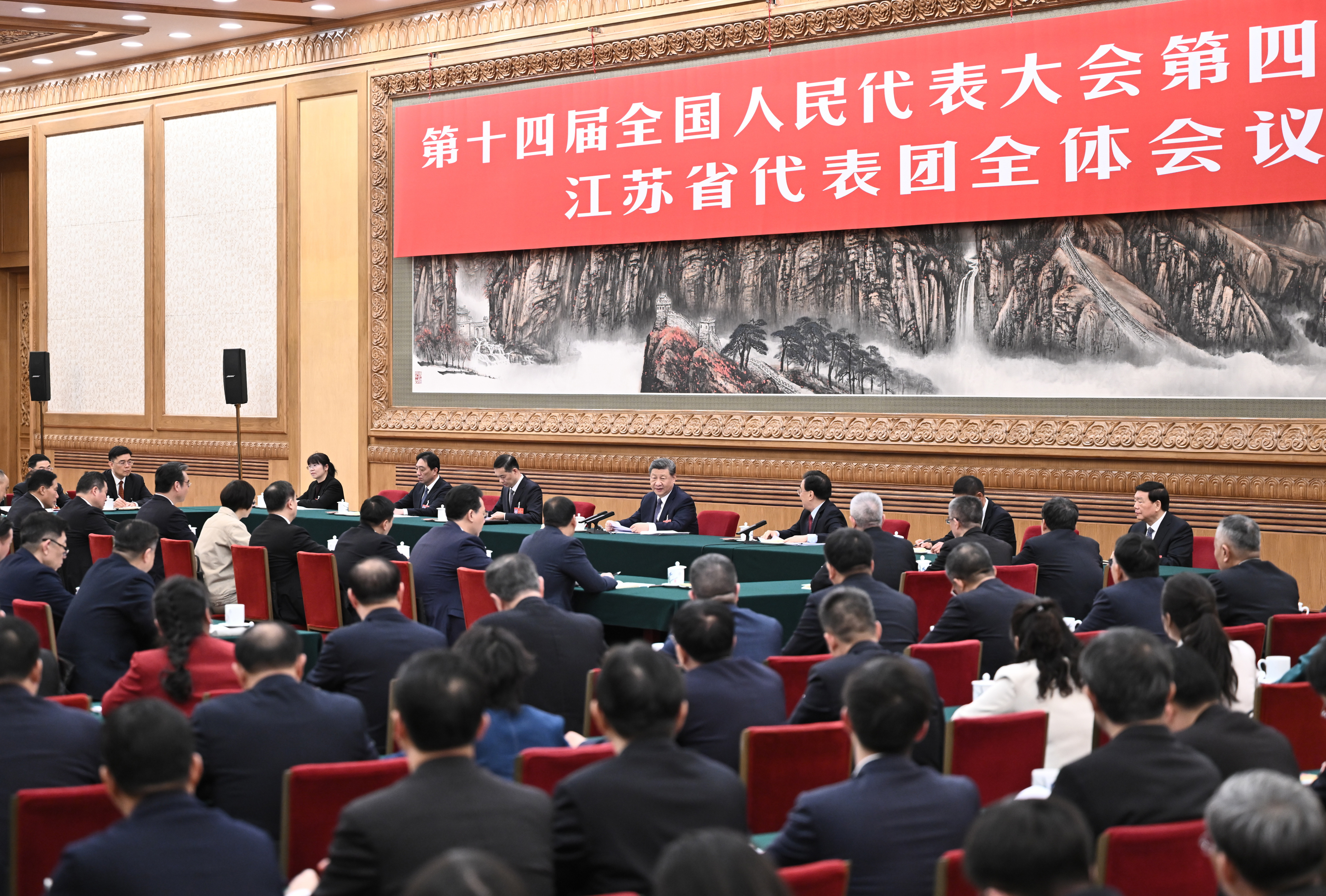 Xi Jinping'den Önemli Katılım