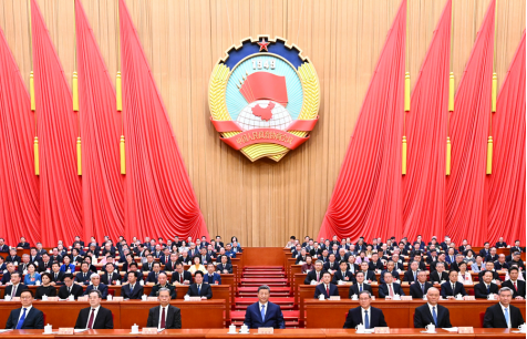 Çin Siyasi Danışma Konferansı Toplandı