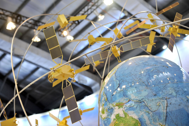 BeiDou Sistemine Yatırım Artıyor