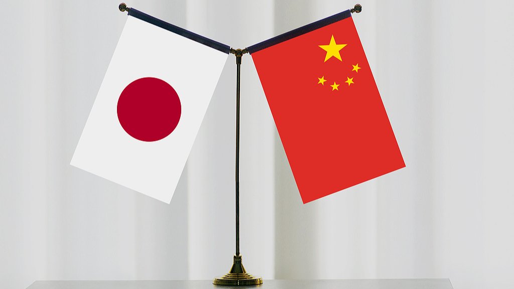Çin-Japon İlişkileri Üzerine Önemli Açıklama