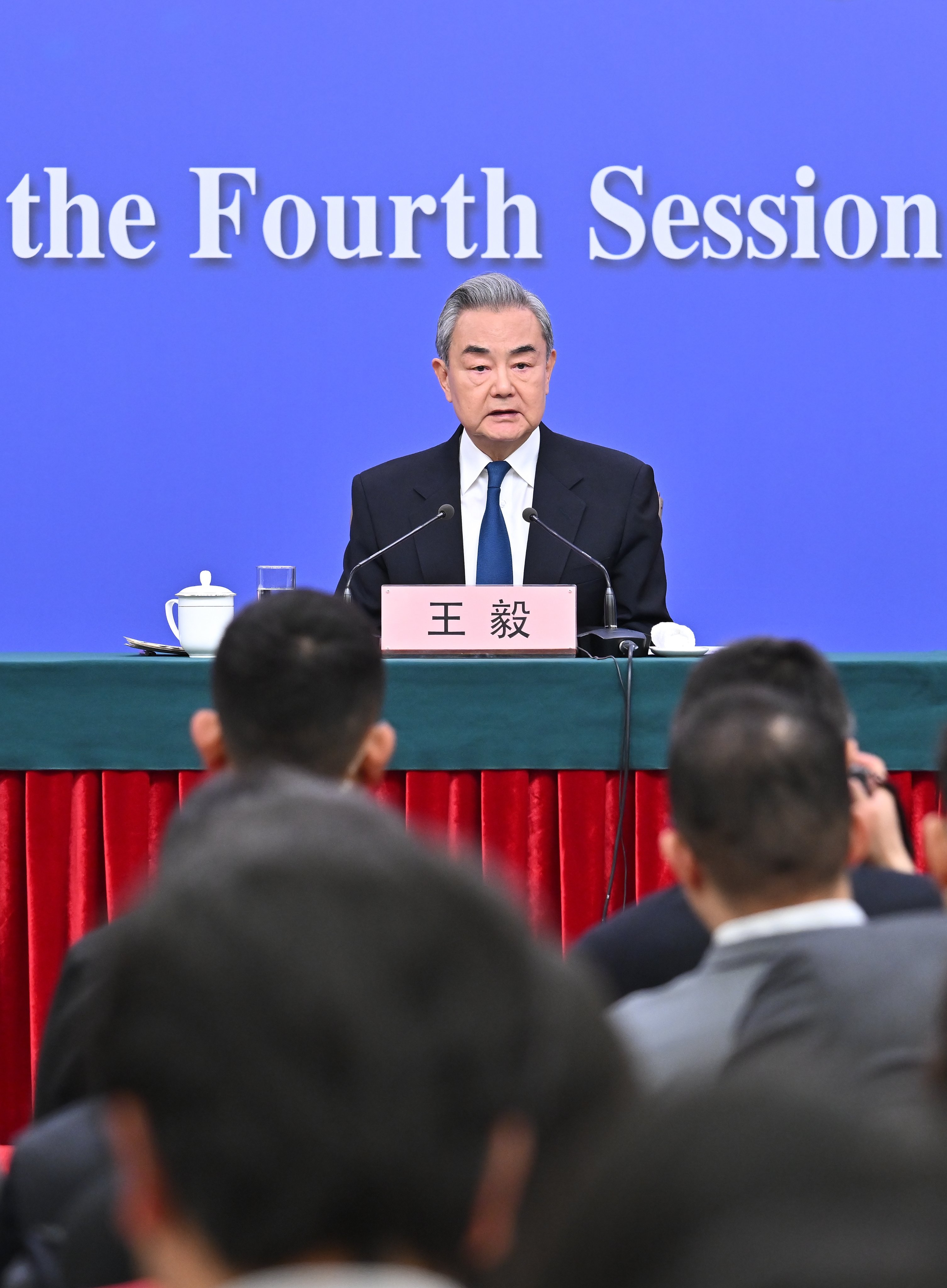 Taiwan'ın Tarihi Bağları Vurgulandı