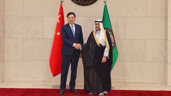 Çin ve GCC Ortak Çalışma Yürütüyor