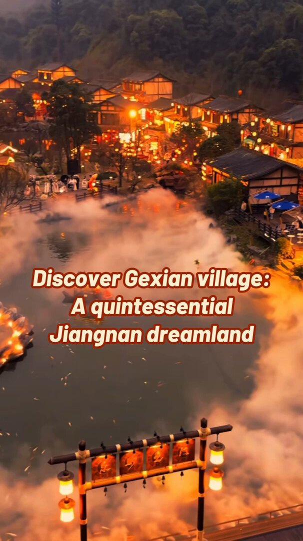 Jiangxi'de Gexian Köyü