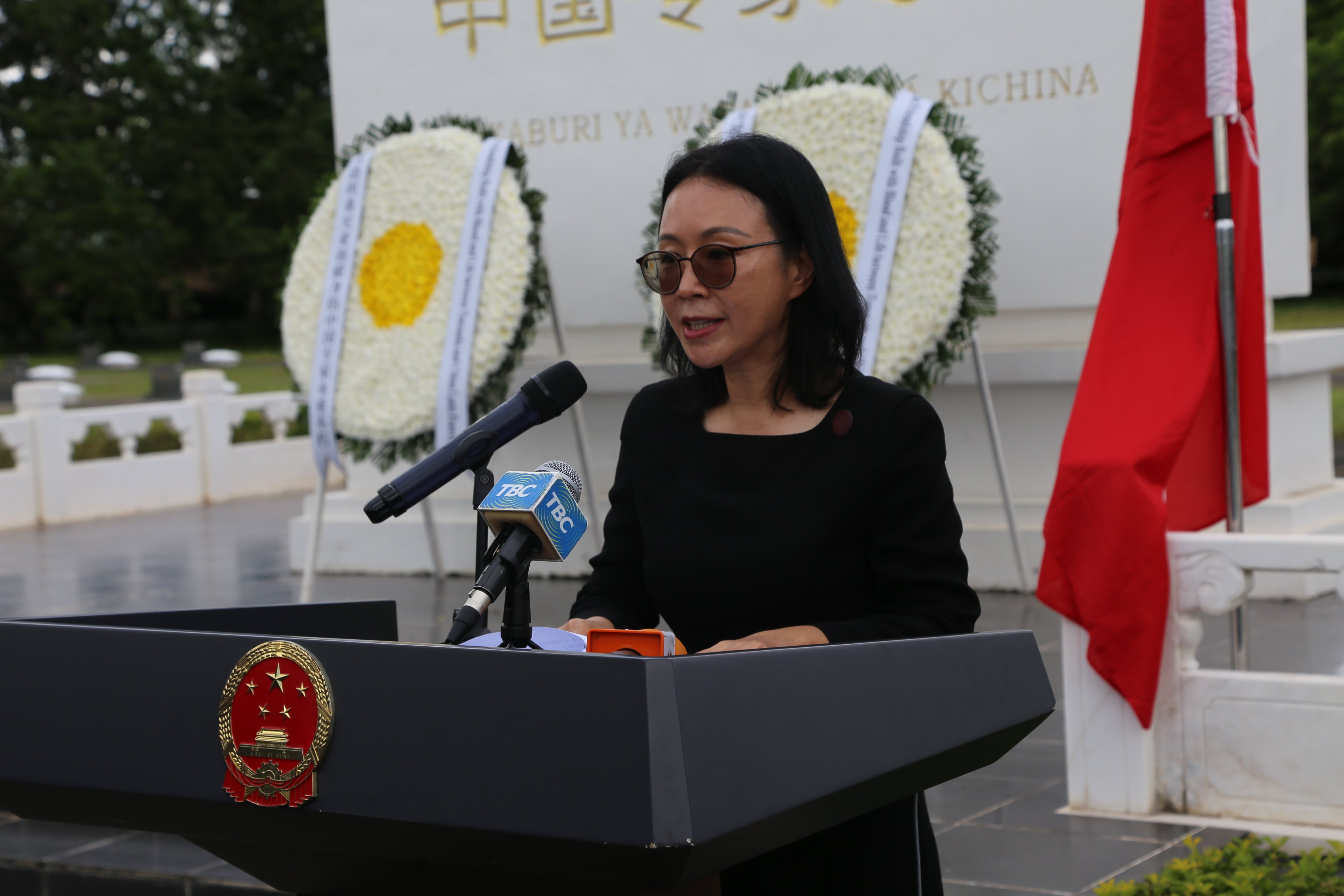 TAZARA Demiryolu'nda Anma Töreni