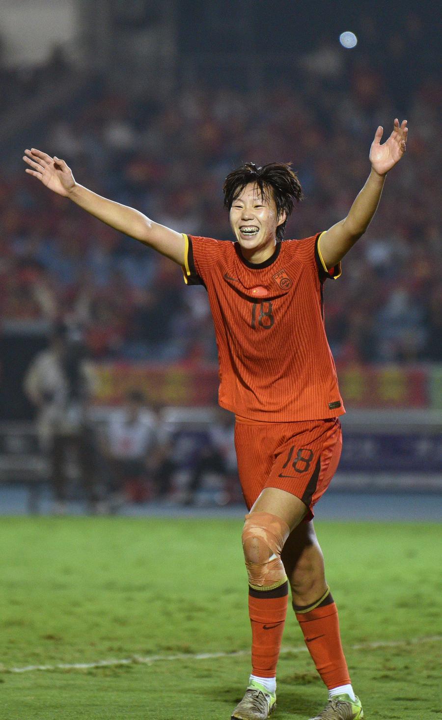 Shao Ziqin, Benfica Kadın Takımına Katıldı