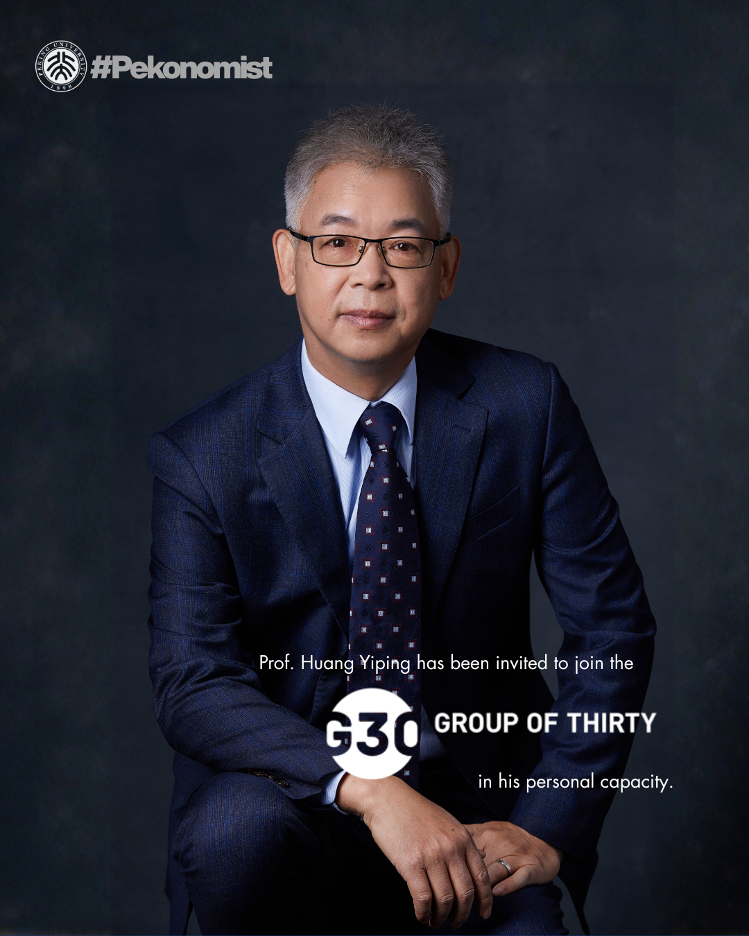 Professor Huang Yiping, G30'a Davet Edildi