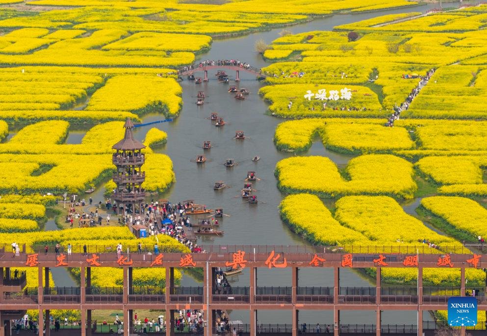 Qingming Festivali'nde Çin'de Keyifli Anlar