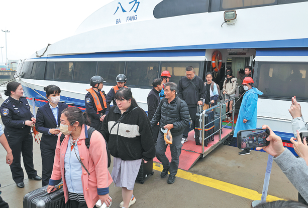 Tayvanlılar Qingming Festivali İçin Anakaraya Akın Etti
