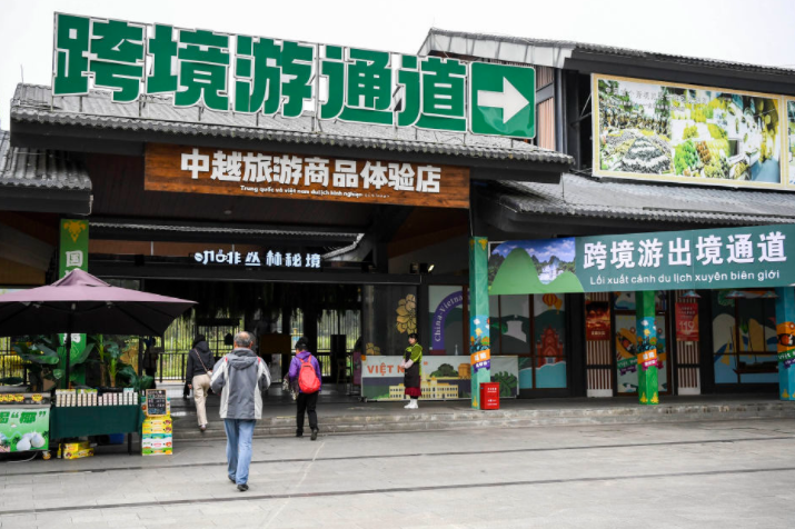 Qingming Festivali'nde Seyahat Sayısında Artış Yaşandı