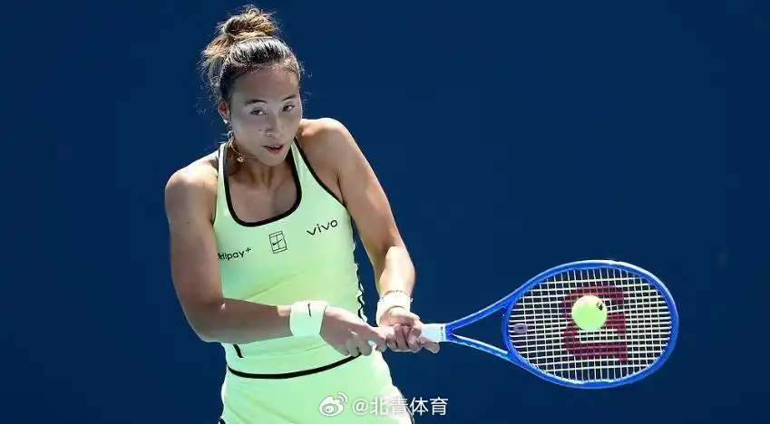 Zheng Qinwen, Stuttgart Turnuvası'ndan çekildi