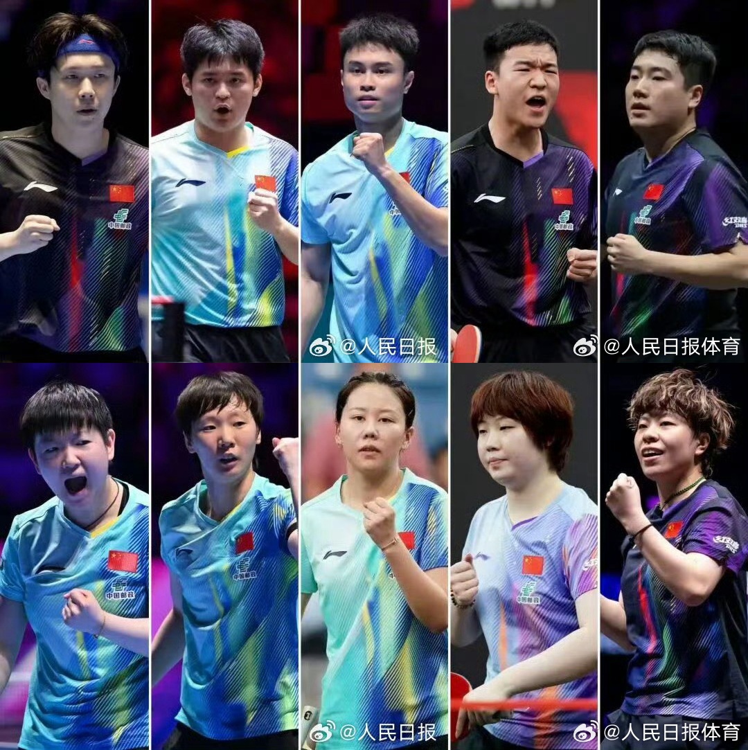 Çin, Masa Tenisi Şampiyonası için Kadrosunu Açıkladı