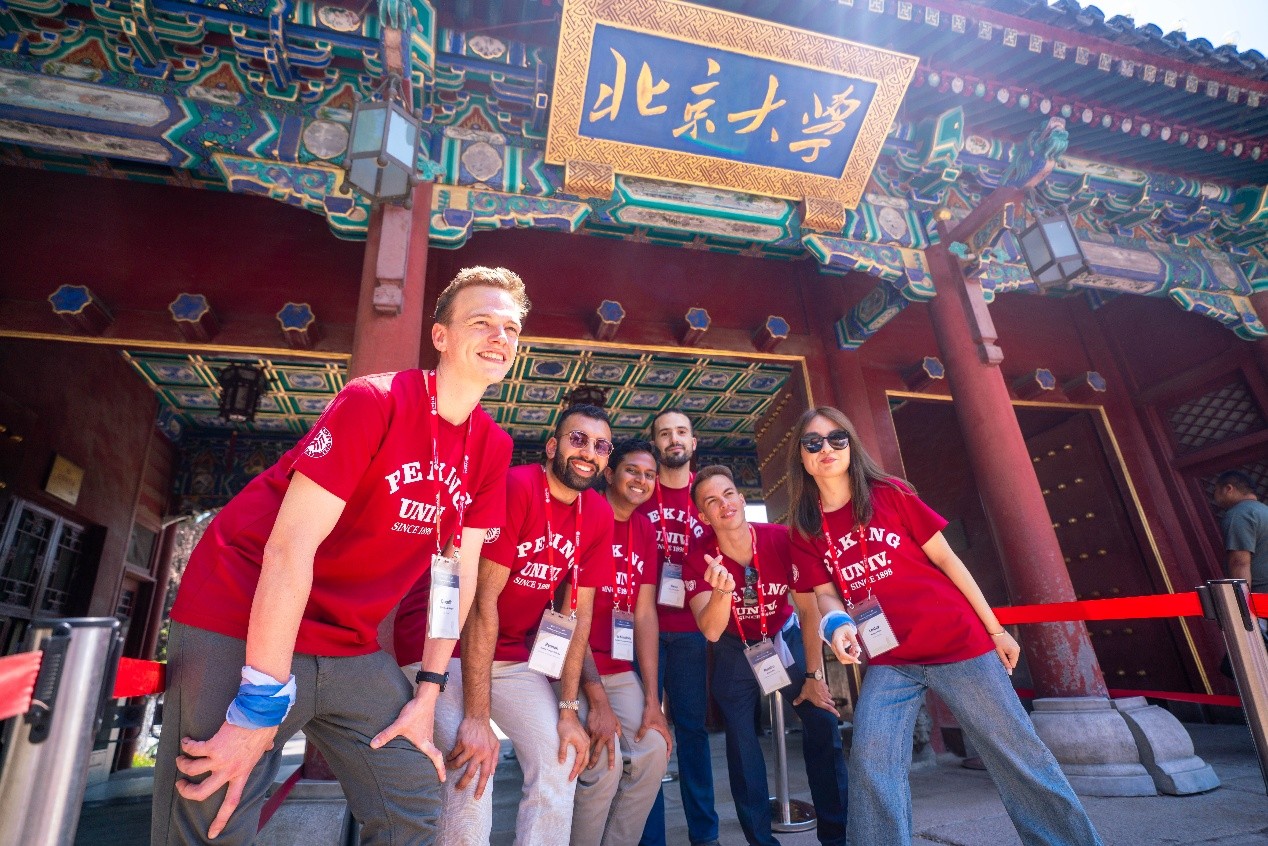 2026 Yaz Programı Başvuruları Açıldı