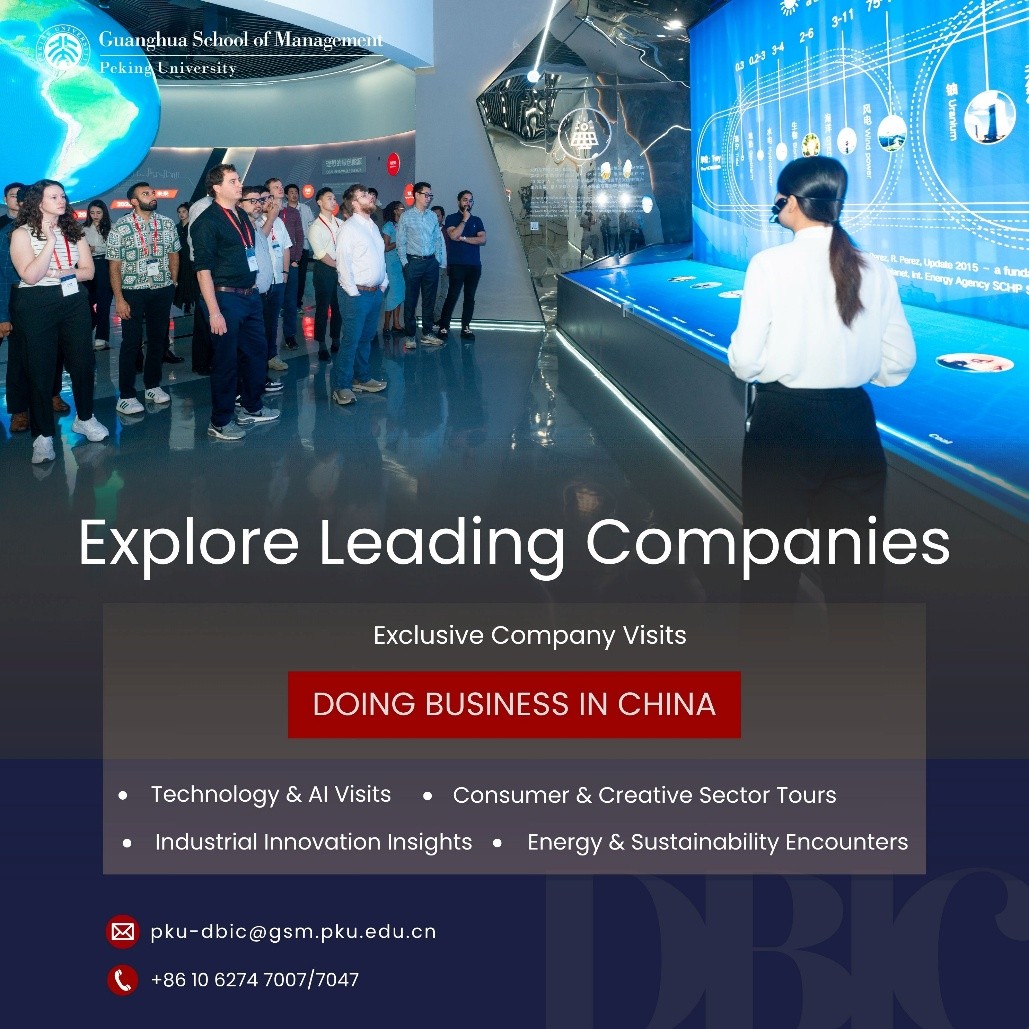 2026'da Çin İş Dünyası Programı Başlıyor