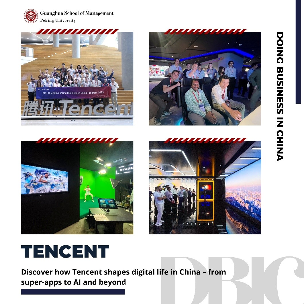 PKU Guanghua'da Yeni Programlar İçin Başvurular Açıldı