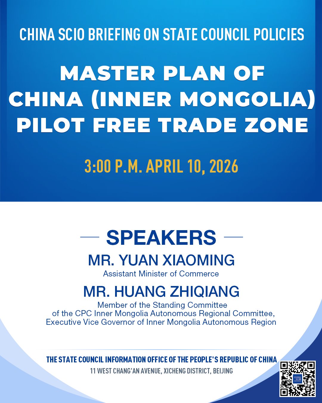 Çin'in İç Moğolistan Pilot Serbest Ticaret Bölgesi Açıklanacak