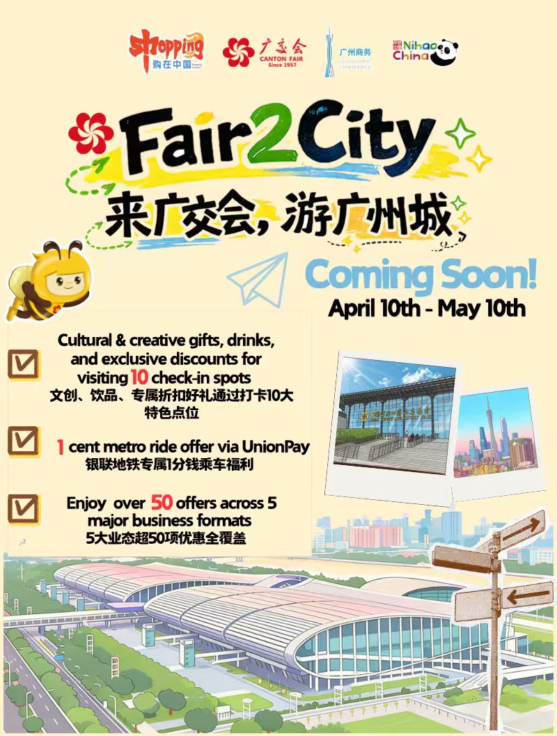 Fair2City ile Ulaşımda Büyük Fırsatlar Başladı