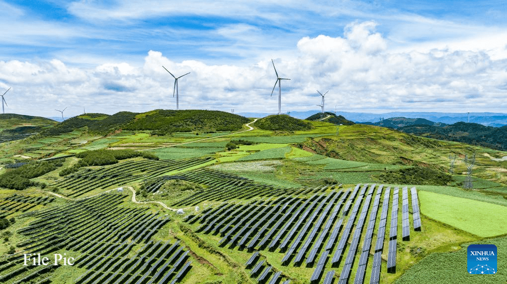Çin, Karbon Emisyonu Hesaplama Modelini Tanıttı