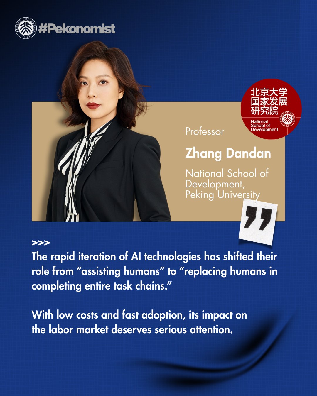 Yapay Zeka ve İş Gücü Pazarındaki Etkileri İncelendi