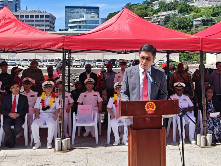 Çin Hastane Gemisi PNG'ye Hoş Geldin Töreni Düzenledi