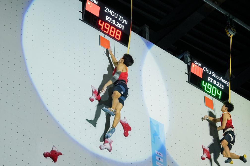 Çin, Dünya Tırmanış Şampiyonası'nda altın ve gümüş kazandı