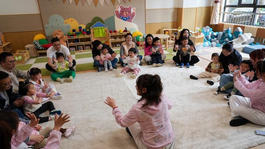 Çin, Hizmet Sektörünü Geliştiriyor