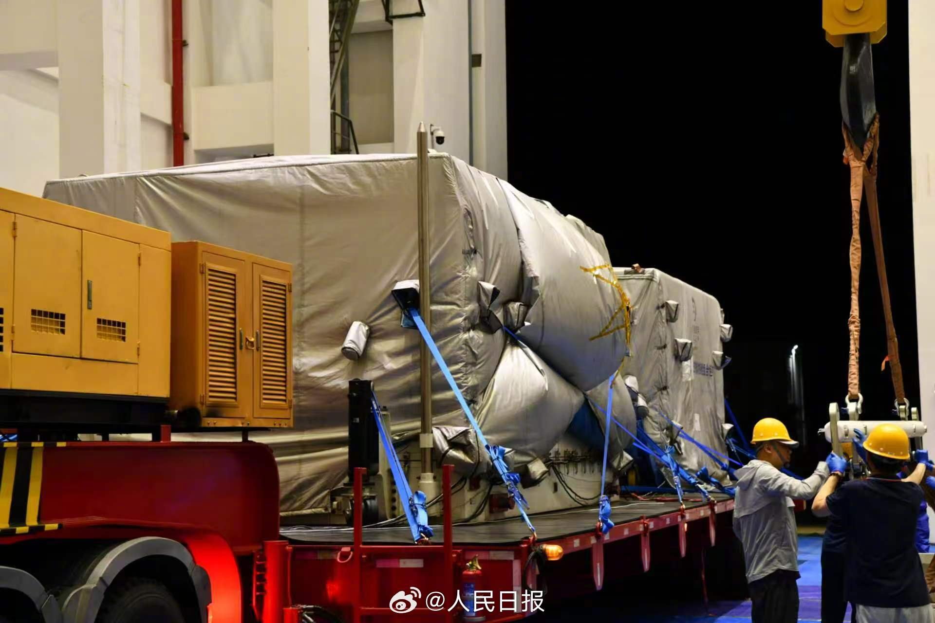 Chang'e-7 Ay Projesi Hedefe Ulaştı