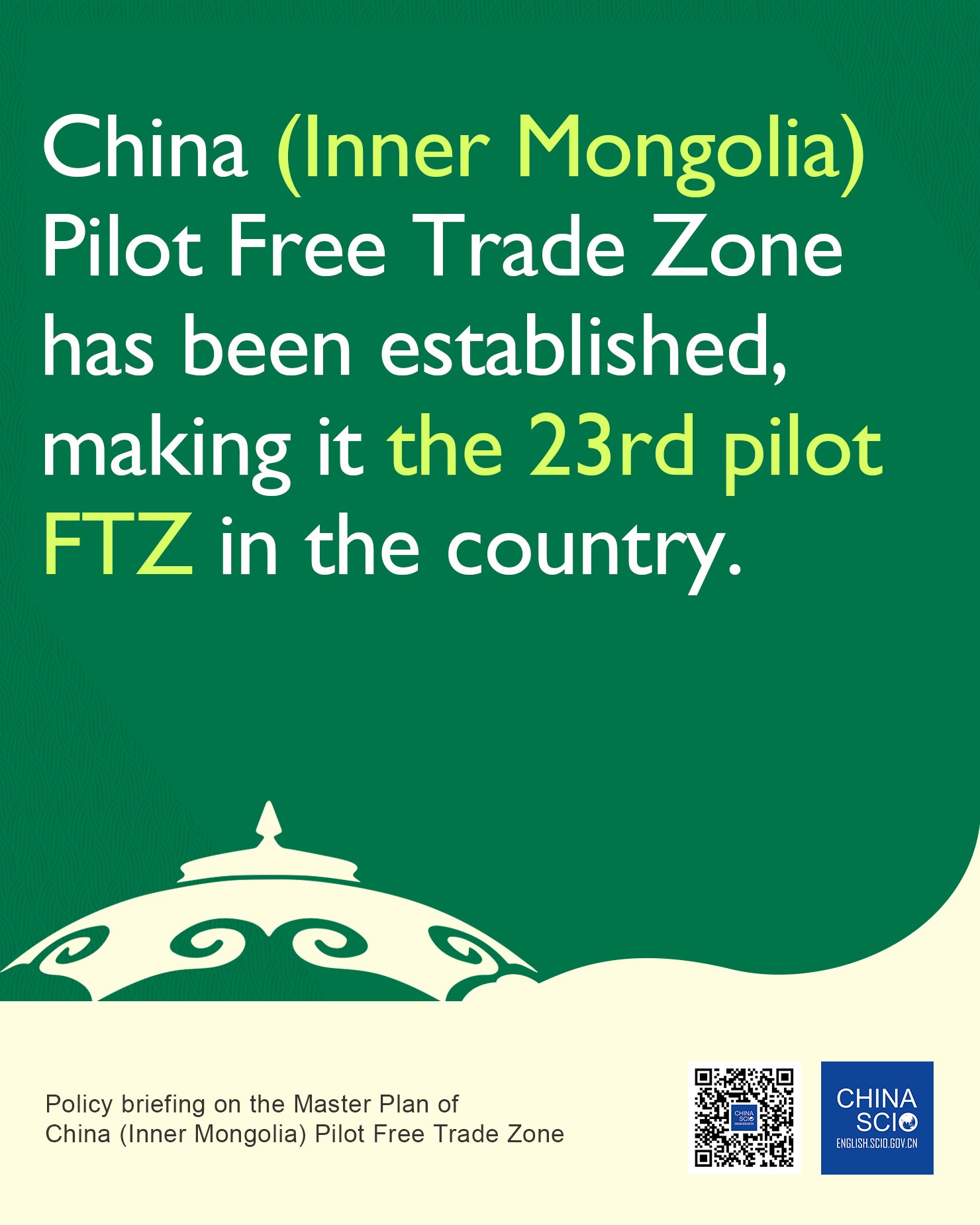 Çin, İç Moğolistan'da Yeni Serbest Ticaret Bölgesi Kurdu