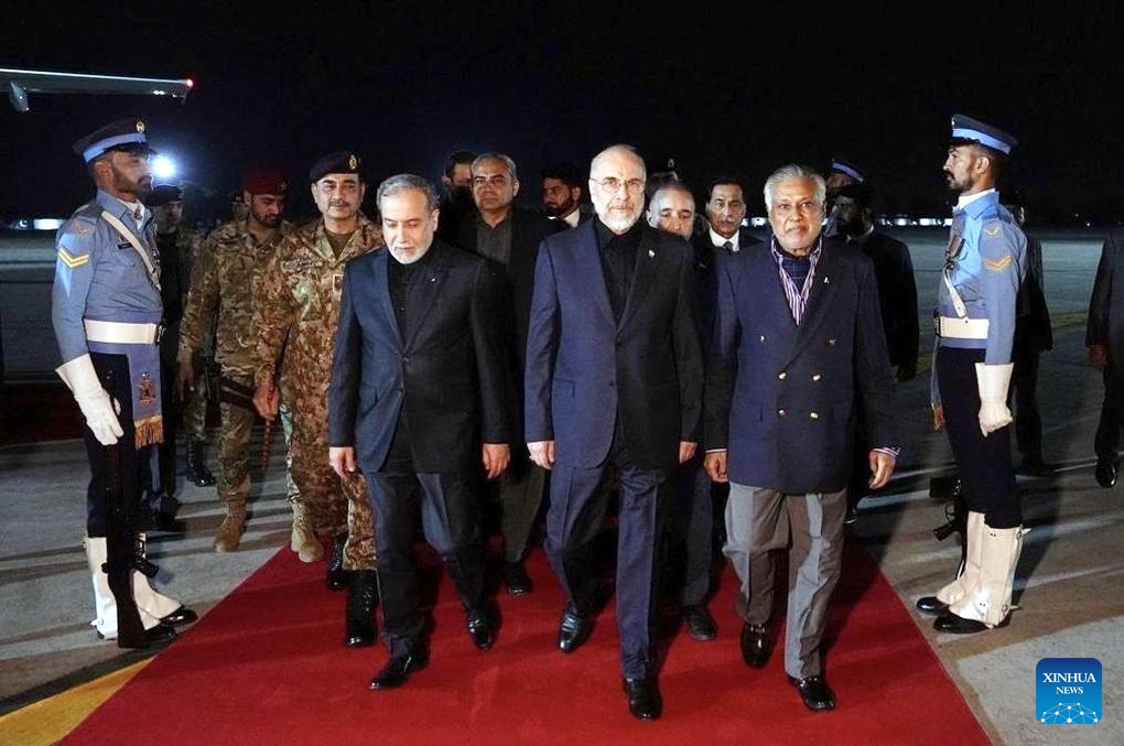 İran Delegasyonu Islamabad'da Barış Görüşmeleri İçin Toplandı