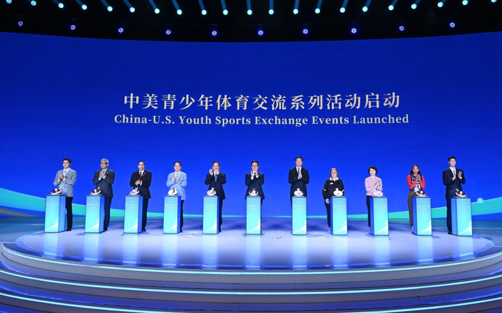 Çin ve ABD Arasındaki Spor Diplomasi Etkinliği