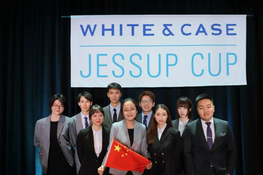 PKU Takımı, Uluslararası Hukuk Yarışmasında 16. Oldu