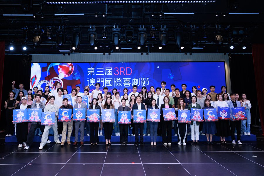 Macao Uluslararası Komedi Festivali'nde Büyük Başarılar