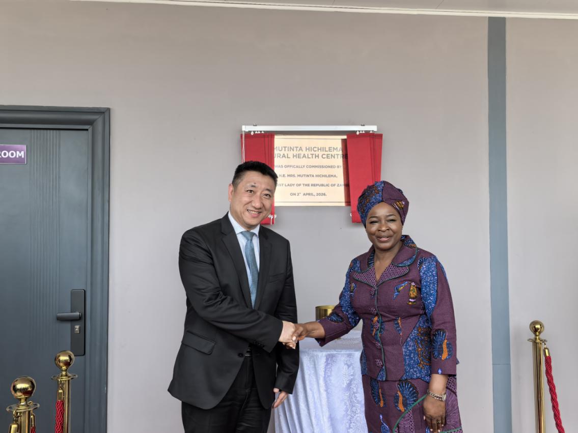 Zambiya'nın İlk Leydisi Sağlık Merkezinin Açılışında